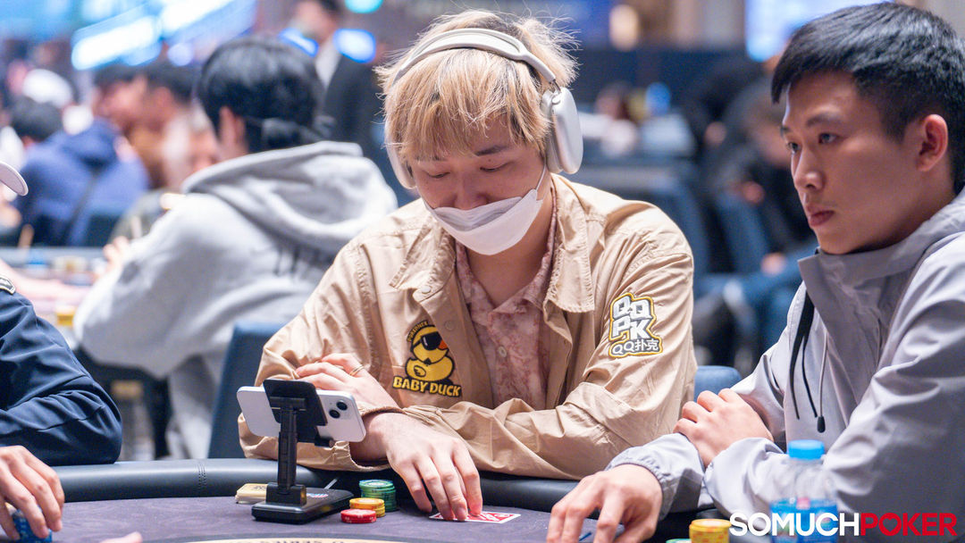 Tingja Cao
