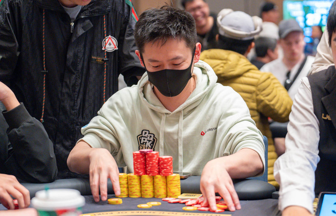 Yuan Xu