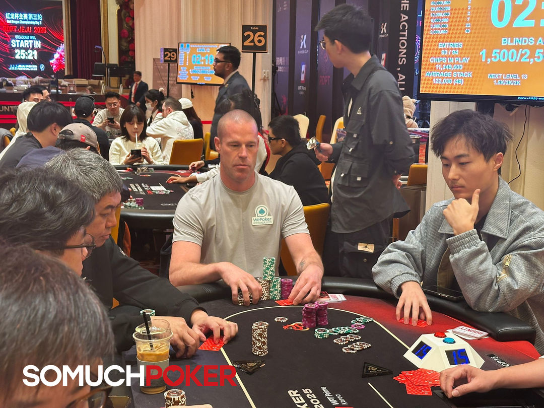 Jeje Poker Festival 2025