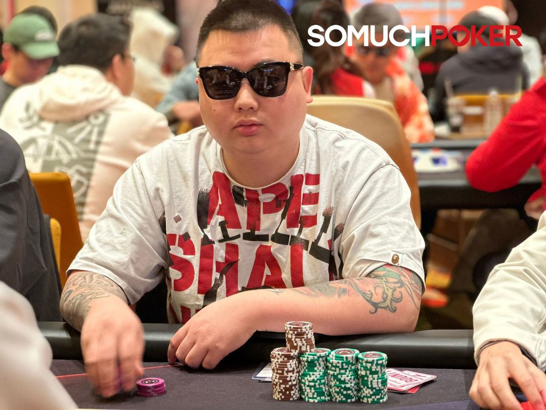 Yi Qin, Jeje Poker Festival 2025