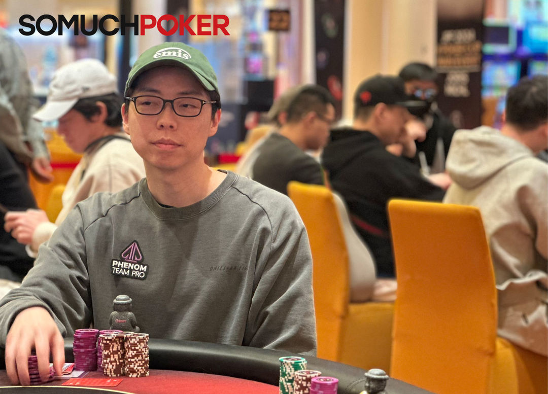 Joseph Cheong, Jeje Poker Festival 2025