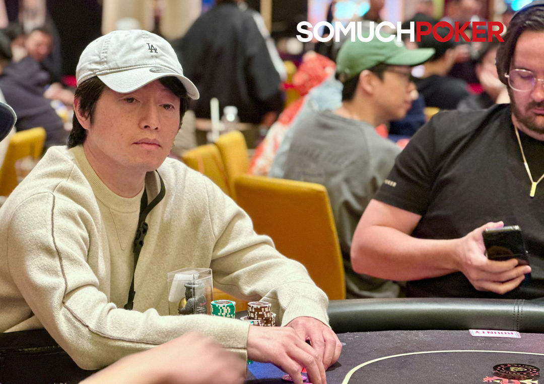 Guancheng Wu, Jeje Poker Festival 2025