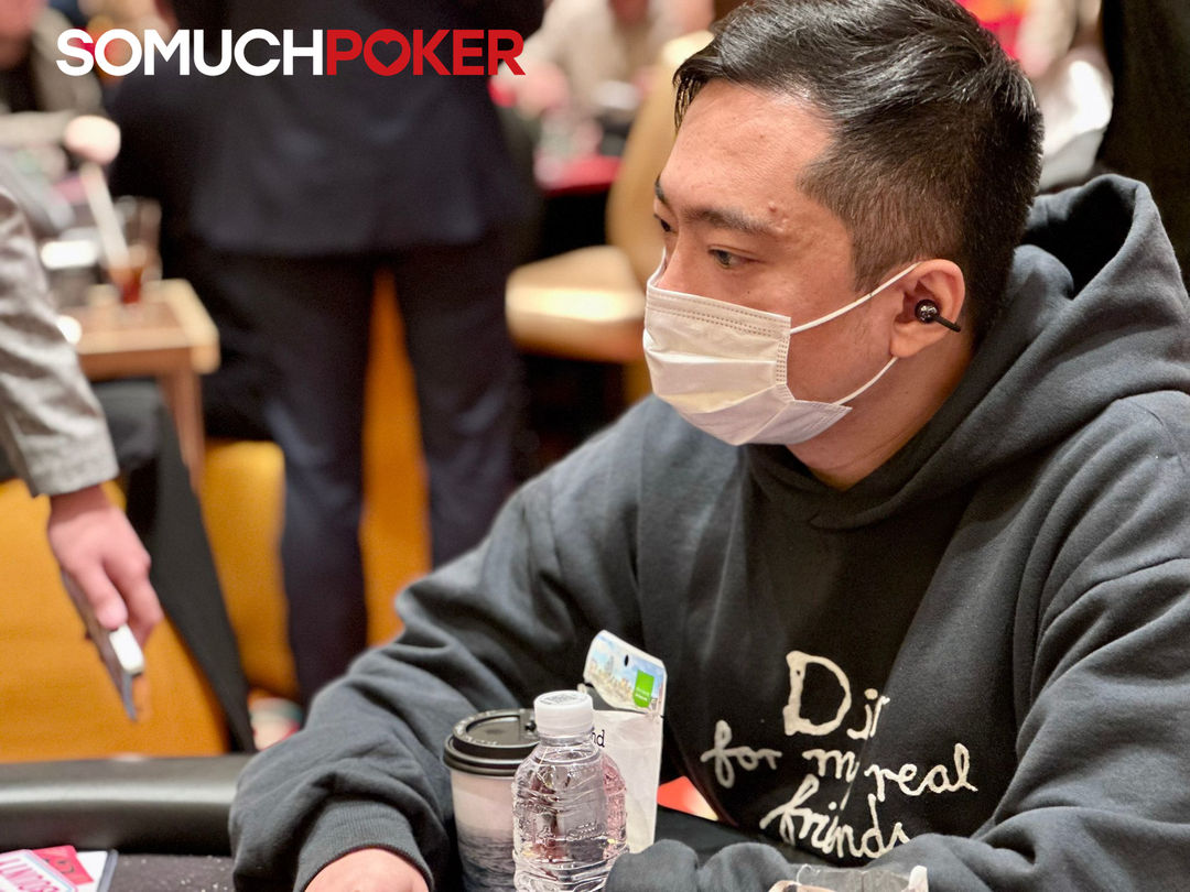 Fangzhou Zhu, Jeje Poker Festival 2025