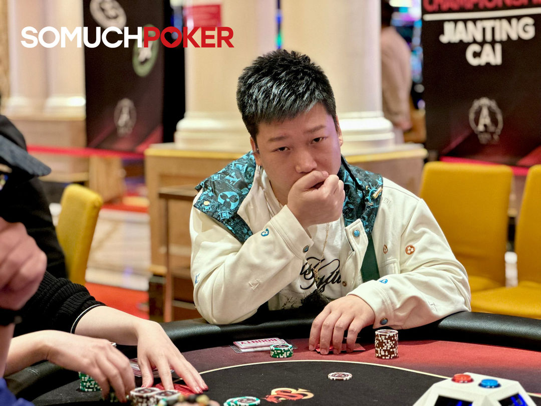Xu Dong Jin, Jeje Poker Festival 2025