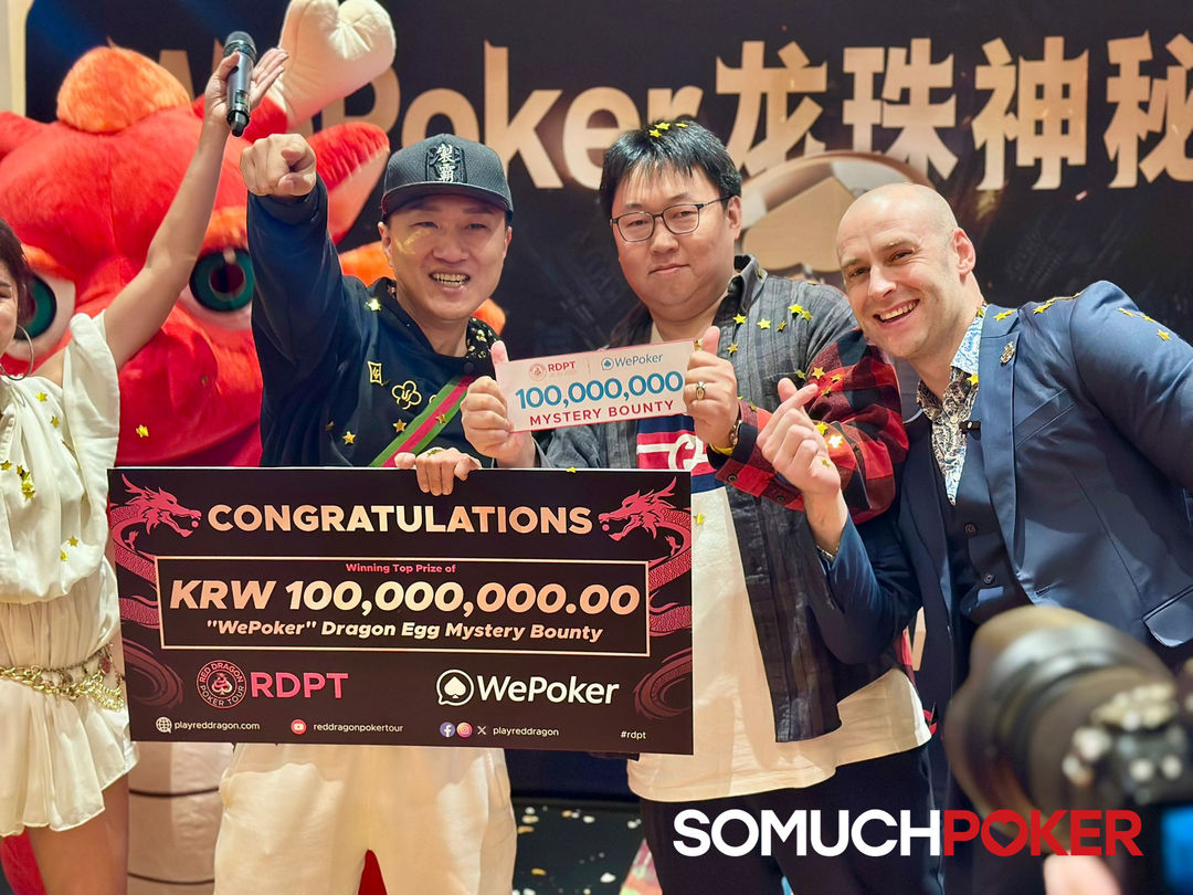 Jeje Poker Festival 2025