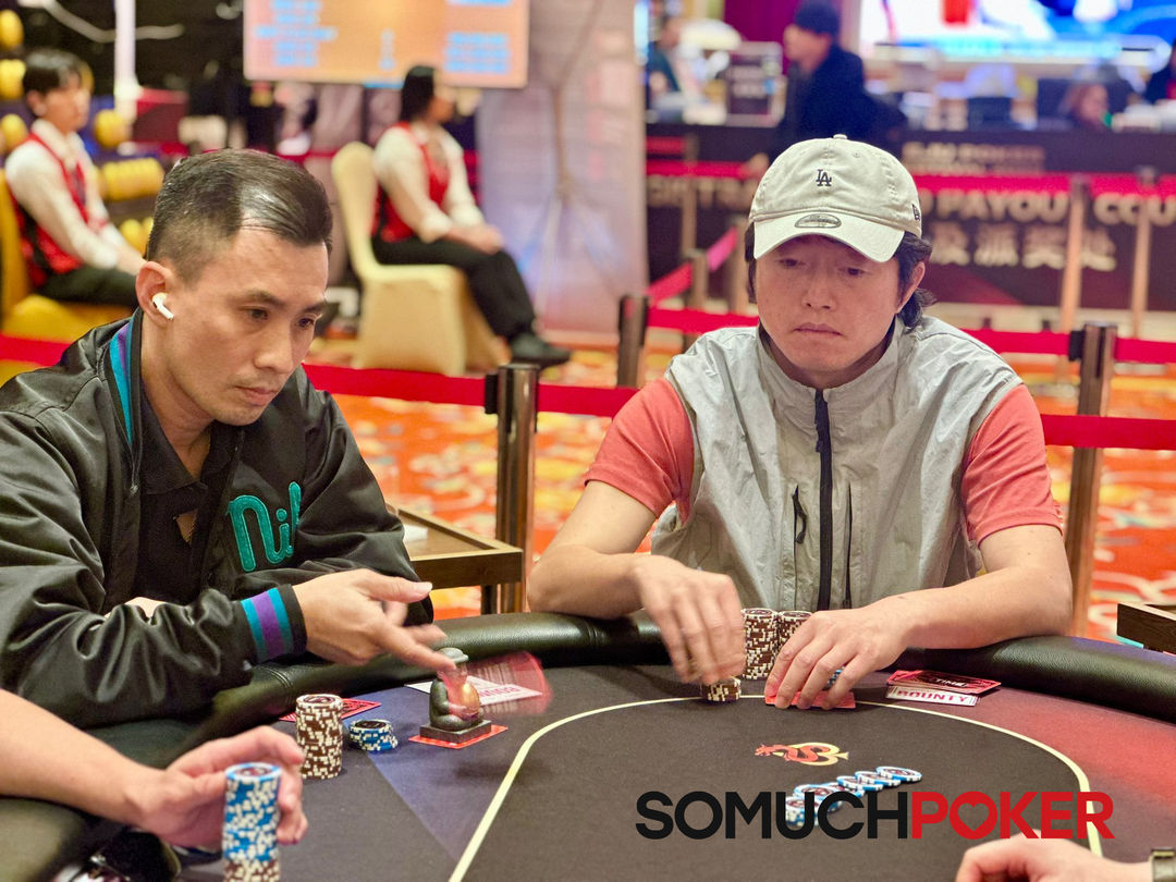 Jeje Poker Festival 2025, Guancheng Wu