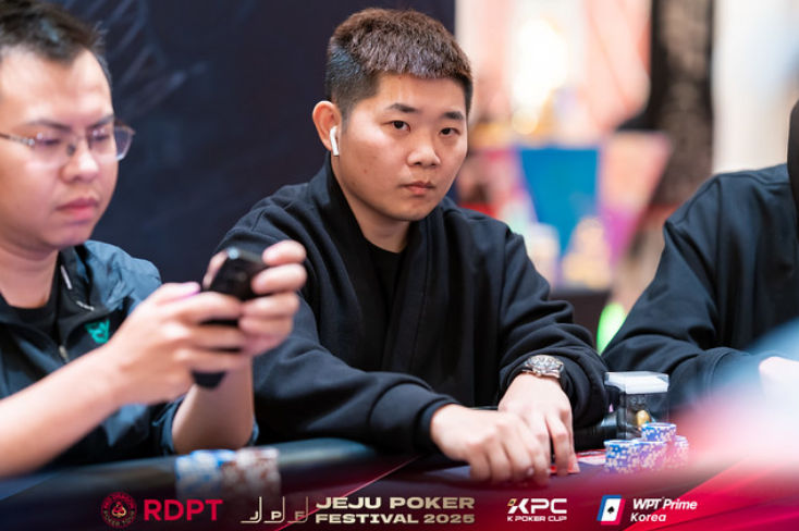 Jeje Poker Festival 2025
