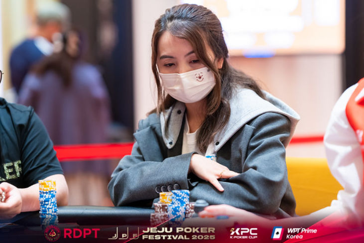 Lili Tang, Jeju Poker Festival 2025