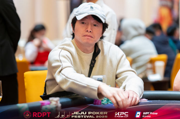 Guancheng Wu, Jeju Poker Festival 2025