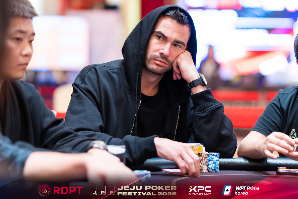 Jeju Poker Festival 2025