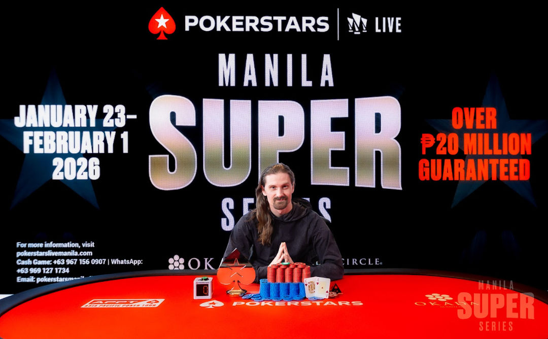 Manila Super Series 23, Dakota Anderson