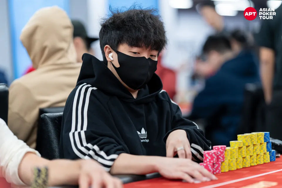 Dohang Na, APT Championship 2025