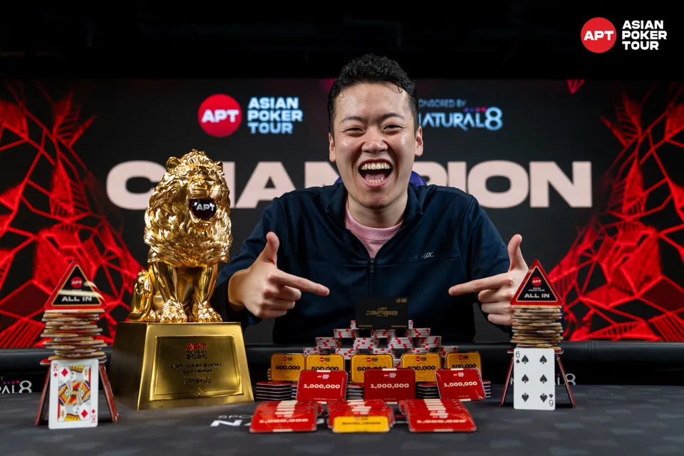 Akira Takasugi, APT Championship 2025