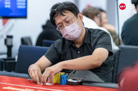 Ming Chang Hsiao, APT Championship 2025