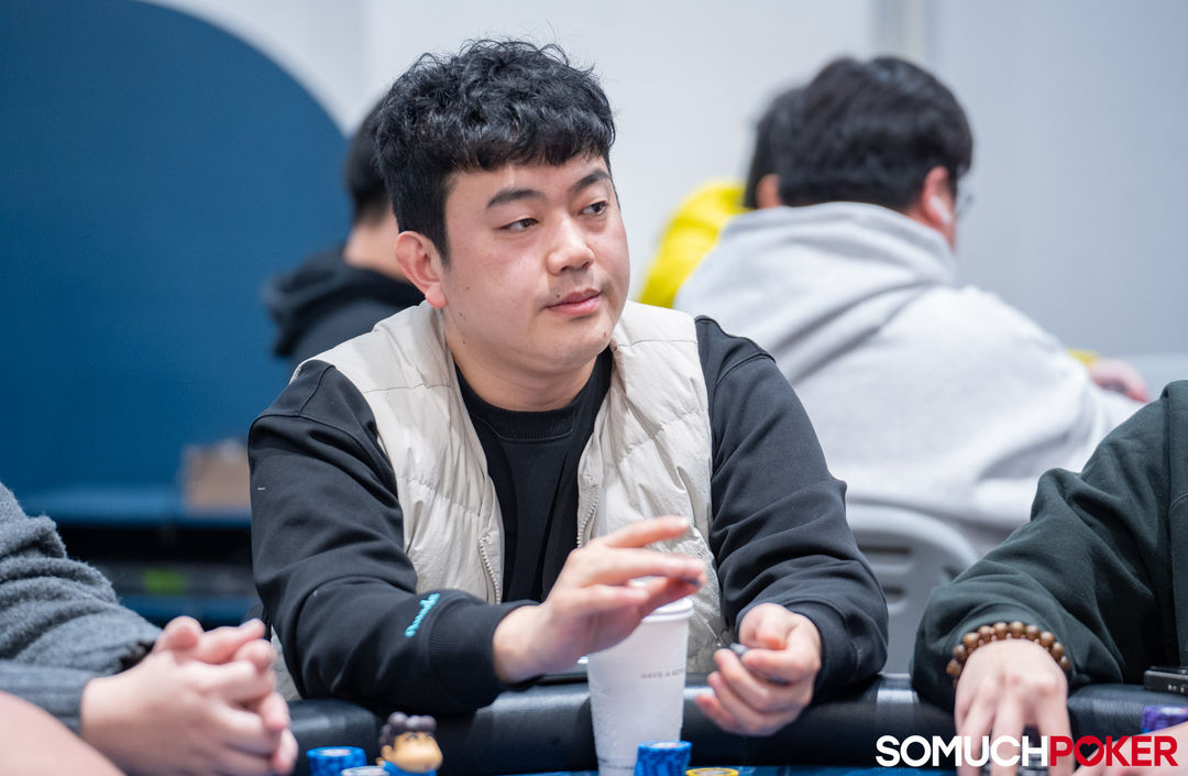 Kim Chung Sik