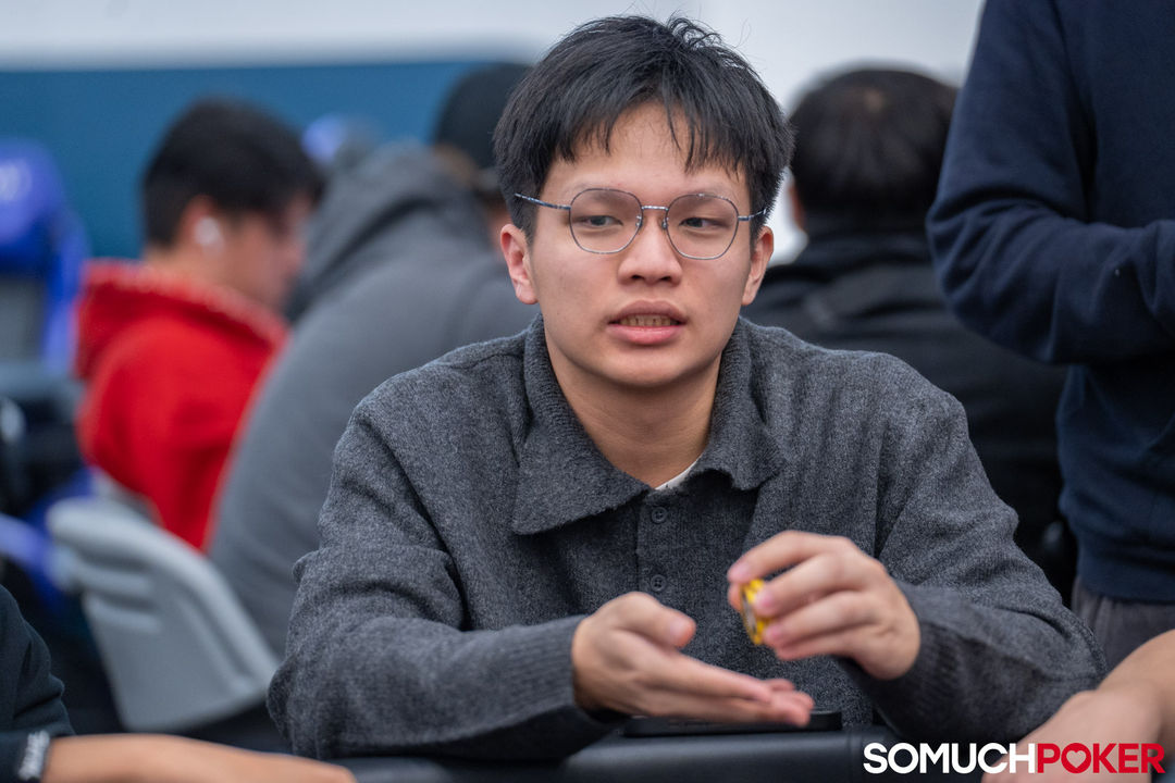 Yang Jun Hsiang