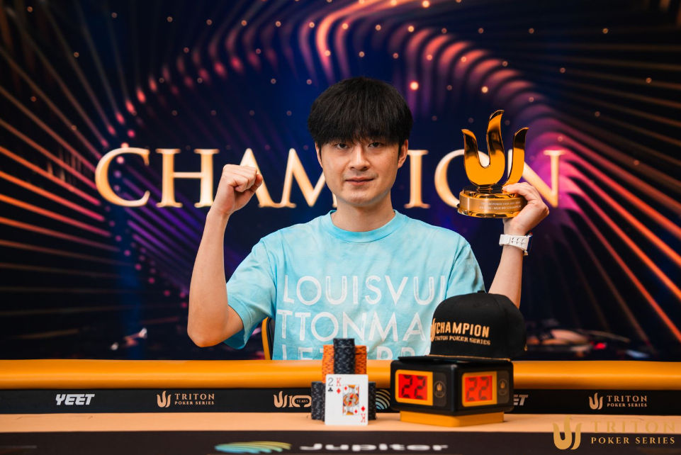 Triton Super High Roller Series Jeju S5 2026, Mingcong Chen