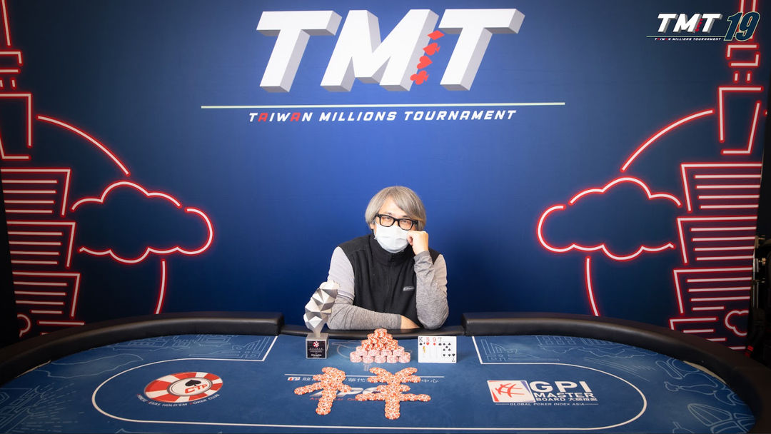 Taiwan Millions Tournament TMT 19, Wu Hung