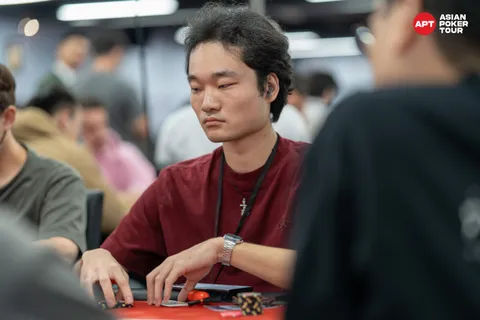 Dongwoo Ko, APT Championship 2025