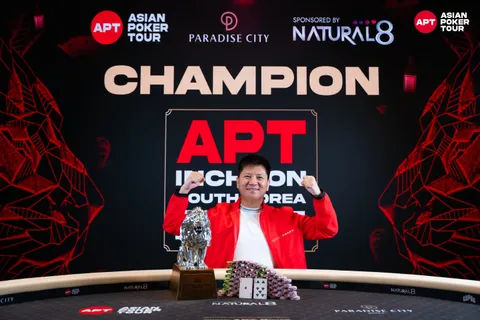 Michael Foo, APT Championship 2025