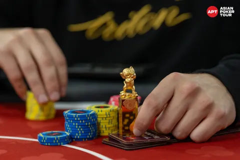 APT Championship 2025