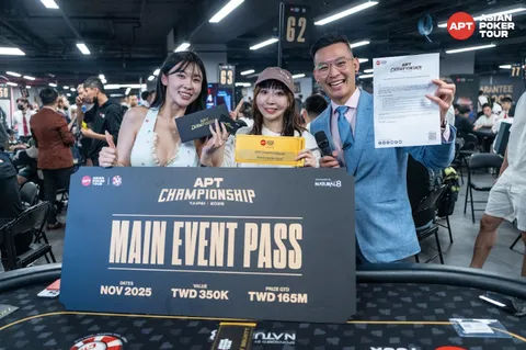 APT Championship 2025, Yuka Kakigi