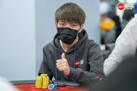 Shoichiro Tamaki, APT Championship 2025