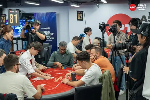 APT Championship 2025