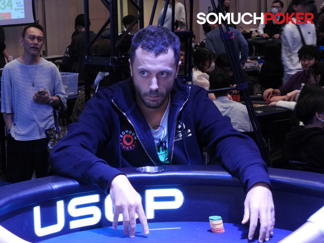 Federico Faranda, USOP Osaka 2025