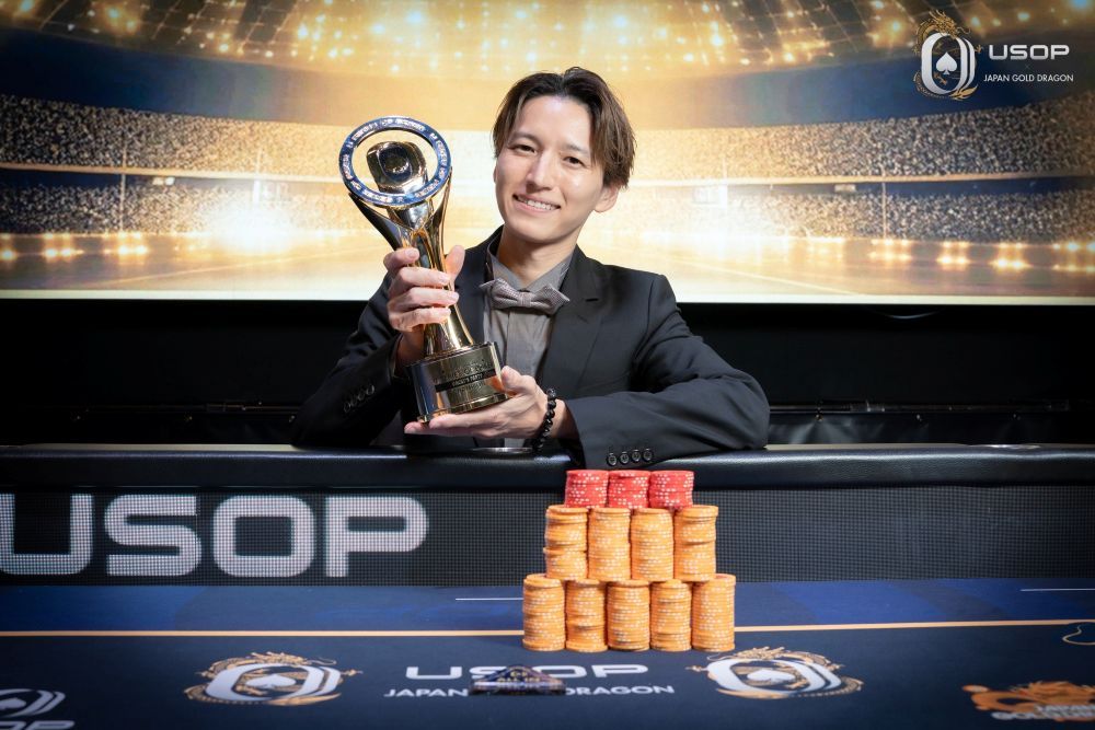 Junnosuke Taguchi, USOP Osaka 2025
