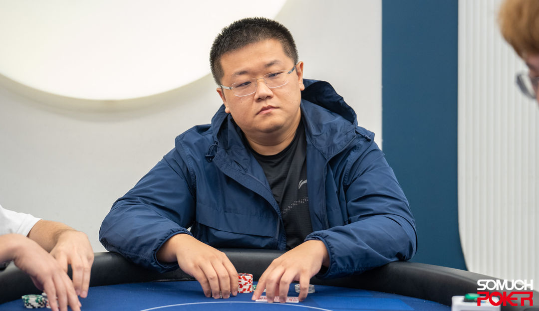 Qiao Du