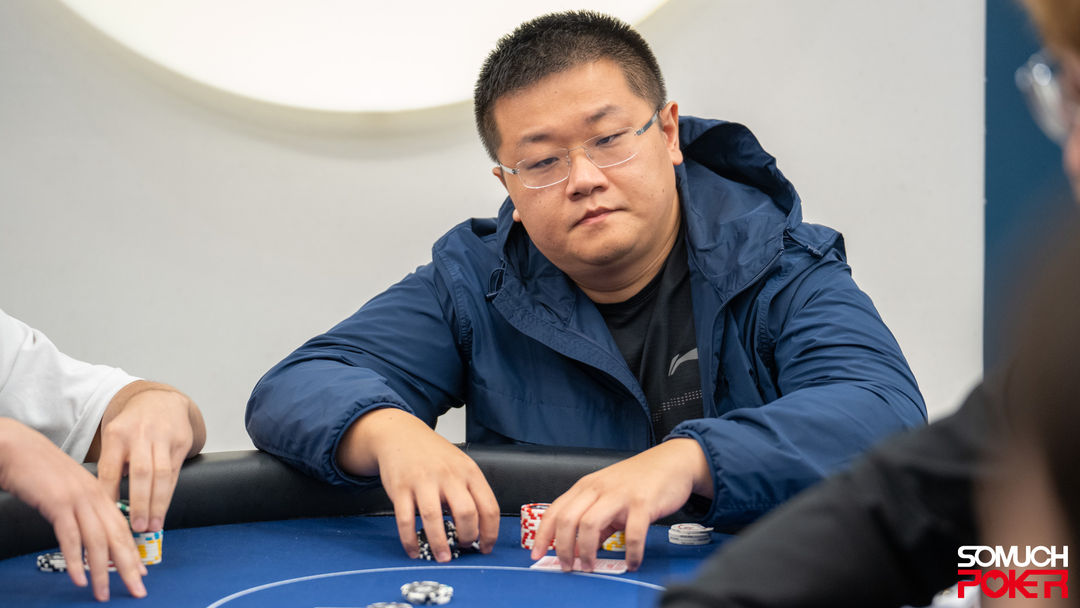 Qiao Du