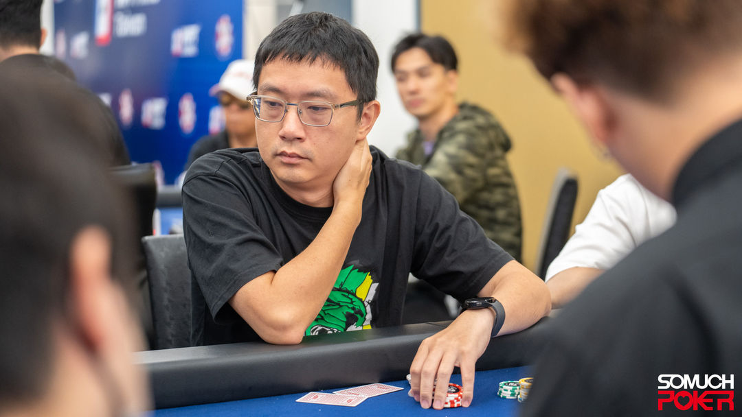 Ivan Tsang