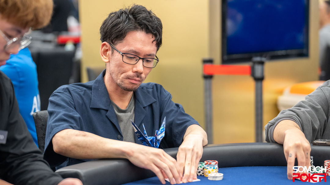 Keisuke Tateda