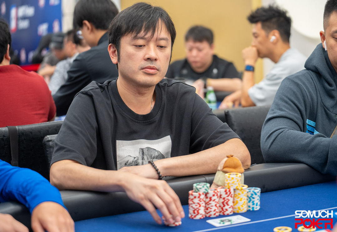 Park Yu Cheung