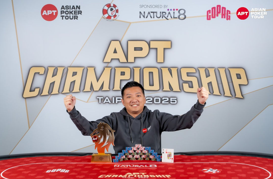 Tanupat Punjarojanakul