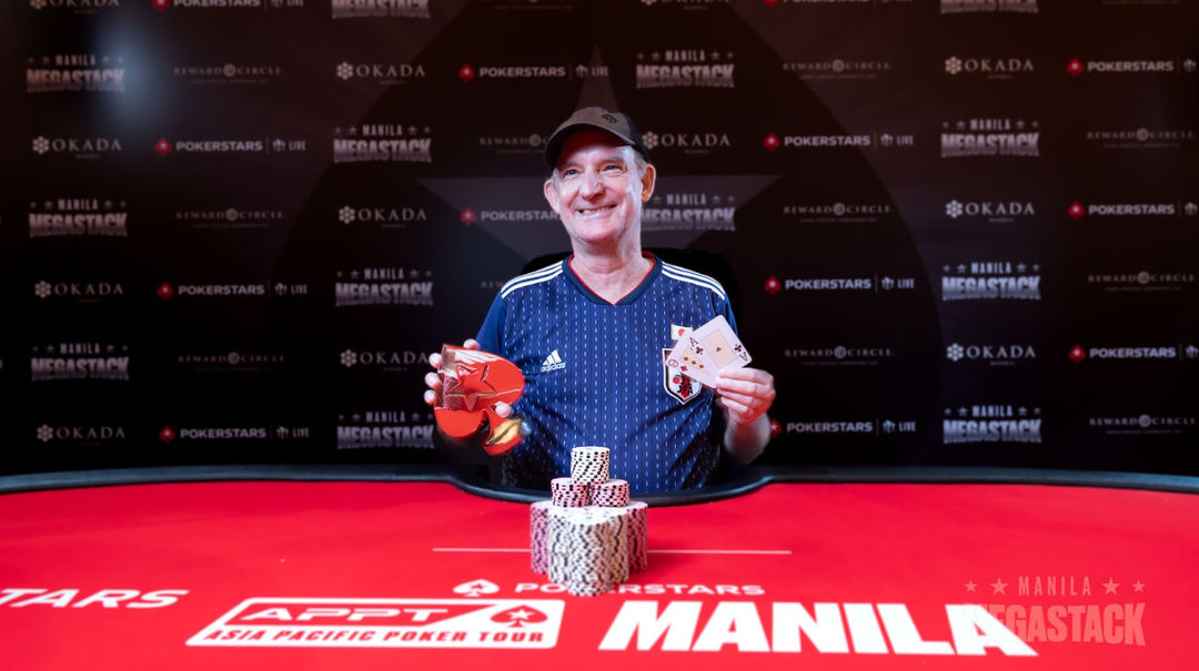 Manila Megastack 24, Allan Drake
