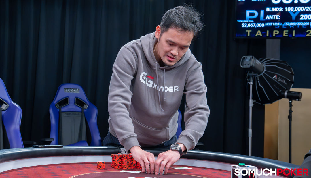 Daniel Yang