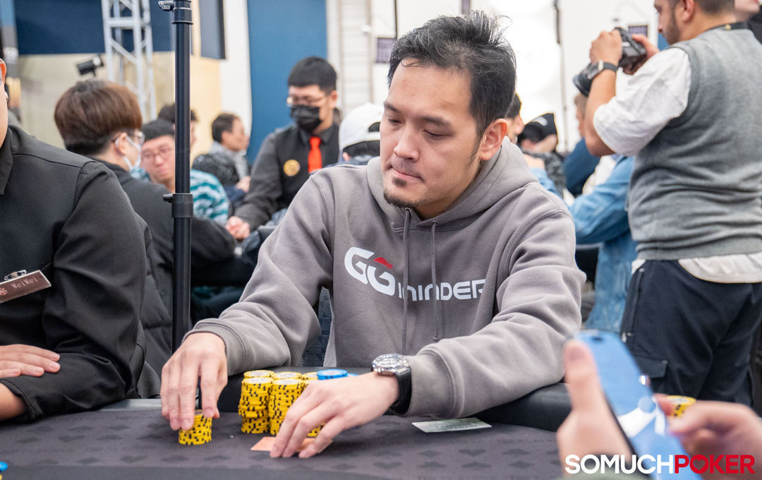 Daniel Yang