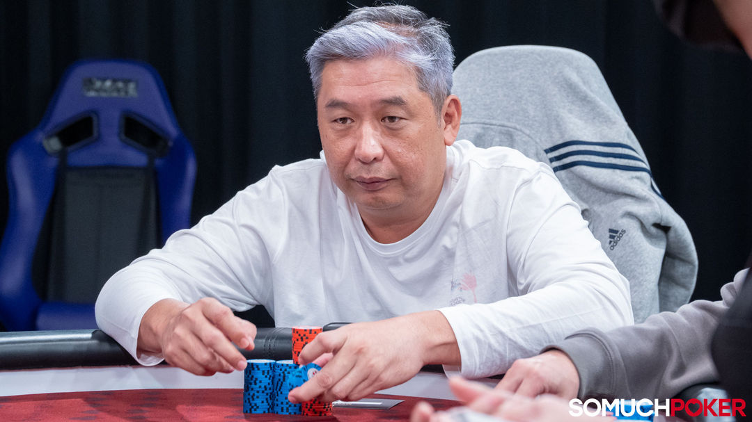 Gerald Foo
