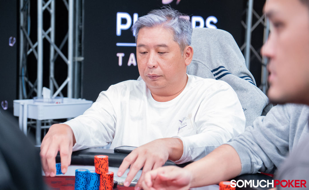 Gerald Foo