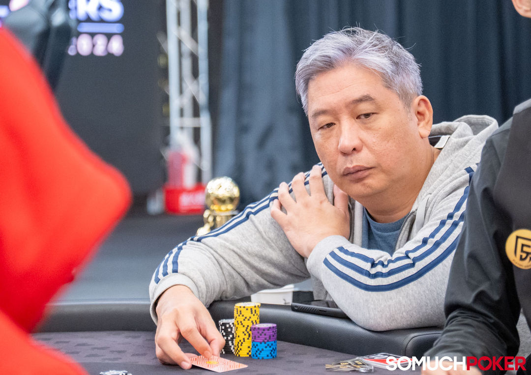 Gerald Foo