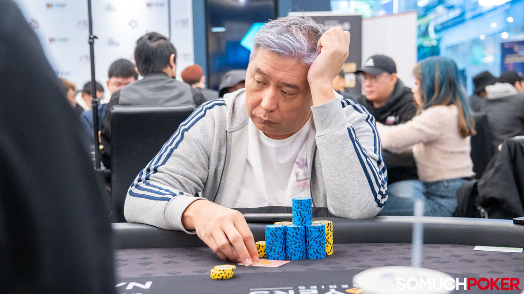 Gerald Foo