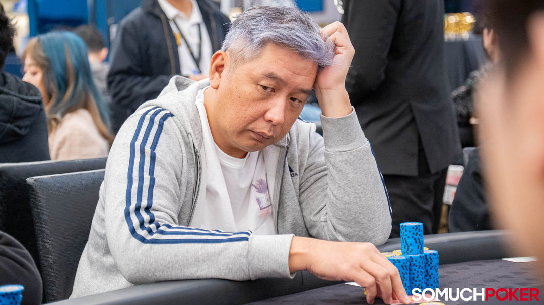 Gerald Foo