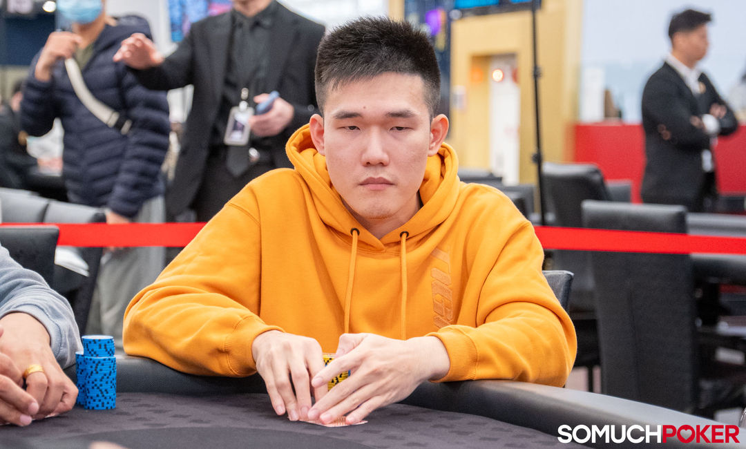 Hongyu Huang