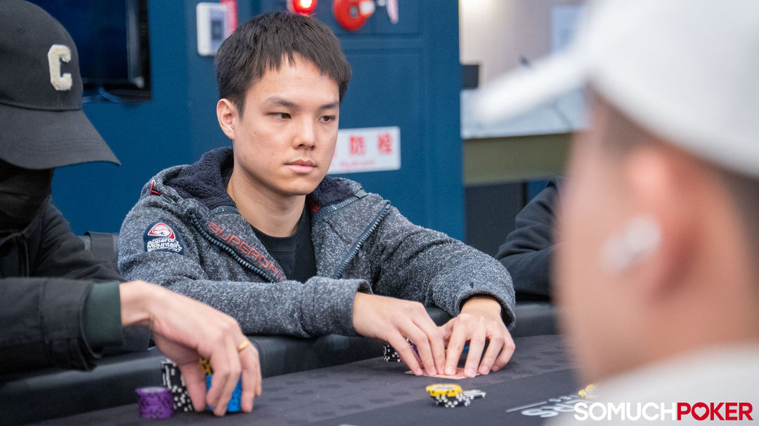 Kai Chen