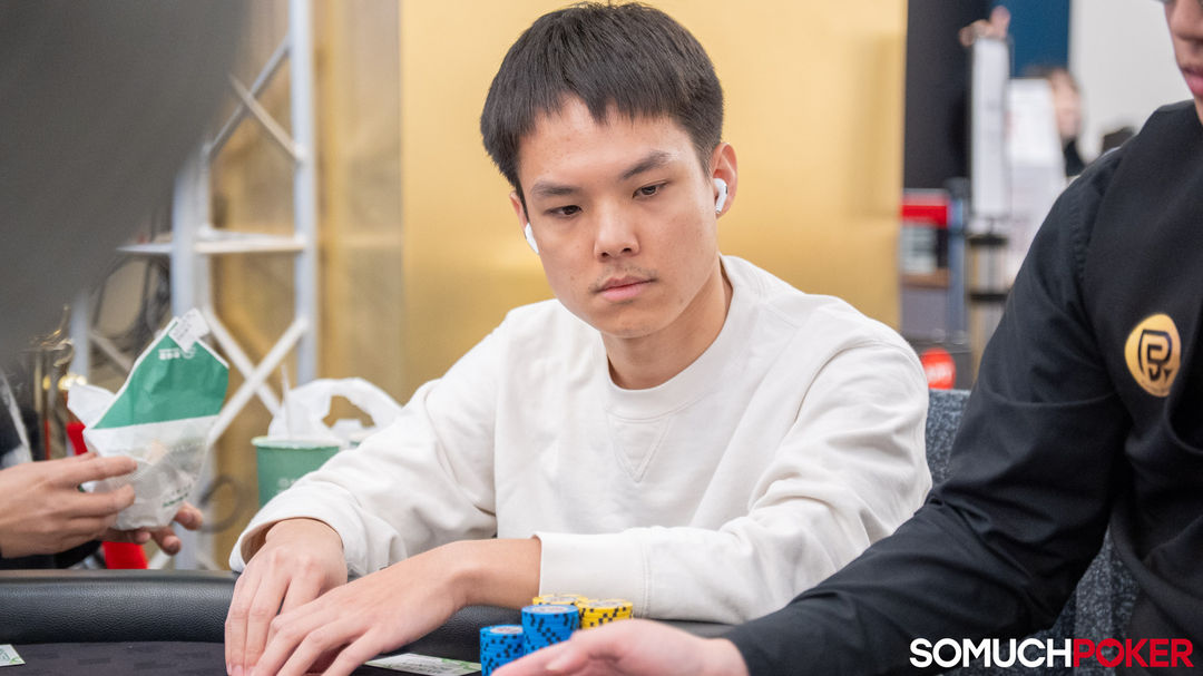 Kai Chen