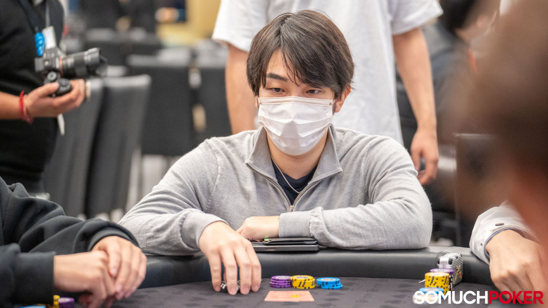 Taisei Sakamoto