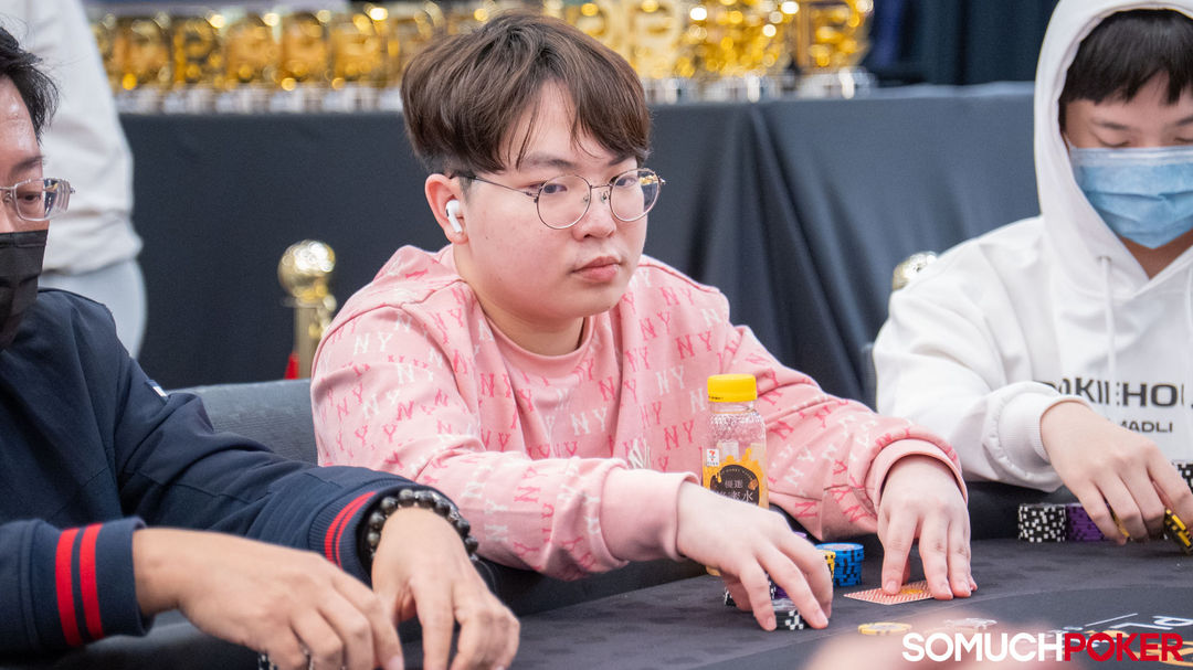 Tsang Ka Chun