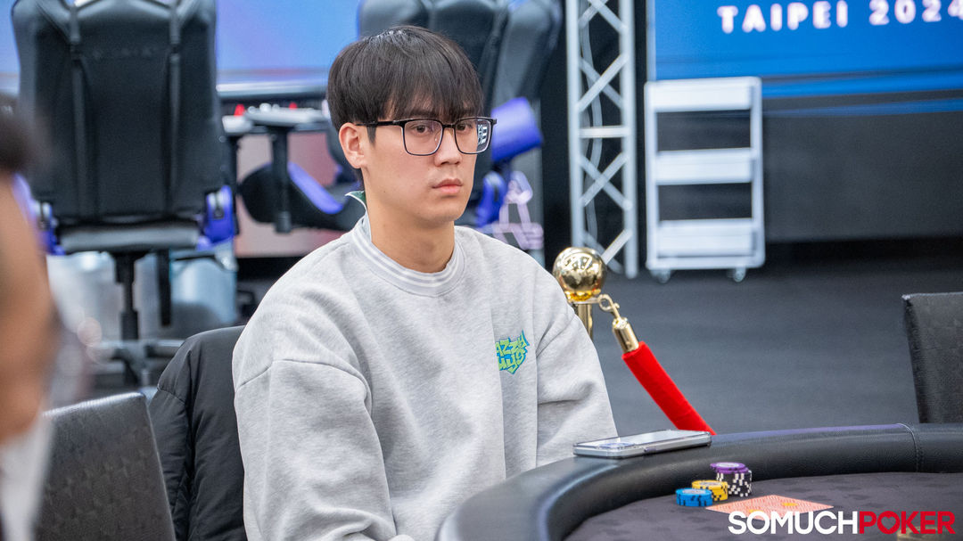 Wei Wang